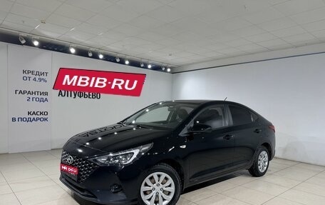 Hyundai Solaris II рестайлинг, 2021 год, 1 499 000 рублей, 1 фотография