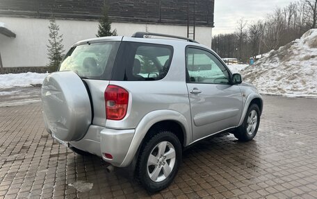 Toyota RAV4, 2001 год, 1 600 000 рублей, 5 фотография