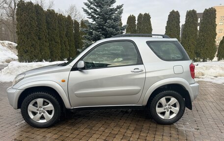 Toyota RAV4, 2001 год, 1 600 000 рублей, 2 фотография
