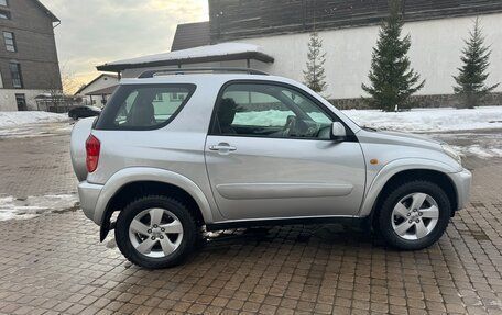 Toyota RAV4, 2001 год, 1 600 000 рублей, 6 фотография