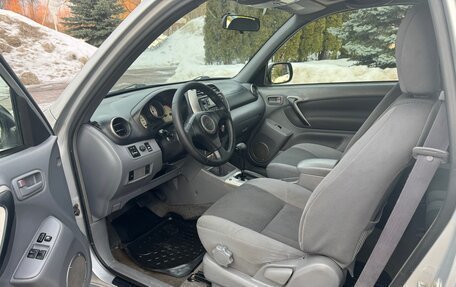 Toyota RAV4, 2001 год, 1 600 000 рублей, 9 фотография