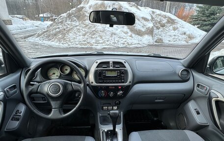 Toyota RAV4, 2001 год, 1 600 000 рублей, 15 фотография