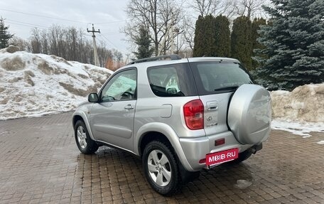 Toyota RAV4, 2001 год, 1 600 000 рублей, 3 фотография