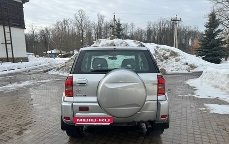 Toyota RAV4, 2001 год, 1 600 000 рублей, 4 фотография