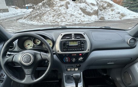 Toyota RAV4, 2001 год, 1 600 000 рублей, 16 фотография