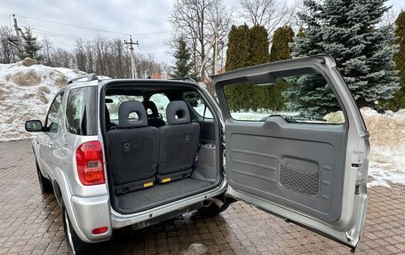 Toyota RAV4, 2001 год, 1 600 000 рублей, 23 фотография