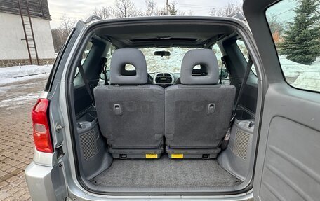 Toyota RAV4, 2001 год, 1 600 000 рублей, 21 фотография