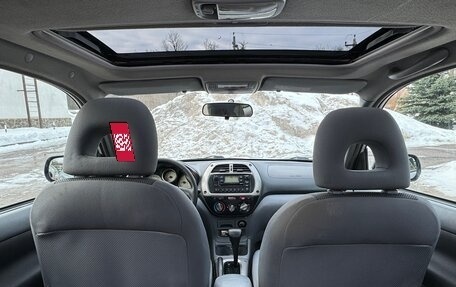 Toyota RAV4, 2001 год, 1 600 000 рублей, 27 фотография