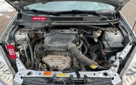 Toyota RAV4, 2001 год, 1 600 000 рублей, 20 фотография