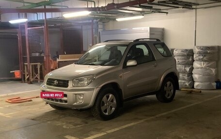 Toyota RAV4, 2001 год, 1 600 000 рублей, 33 фотография