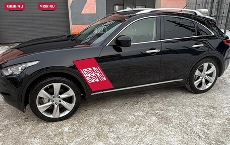 Infiniti QX70, 2017 год, 3 500 001 рублей, 4 фотография