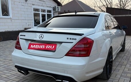 Mercedes-Benz S-Класс, 2007 год, 1 480 000 рублей, 4 фотография