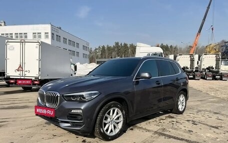 BMW X5, 2019 год, 5 700 000 рублей, 3 фотография