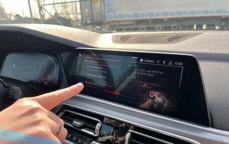 BMW X5, 2019 год, 5 700 000 рублей, 14 фотография