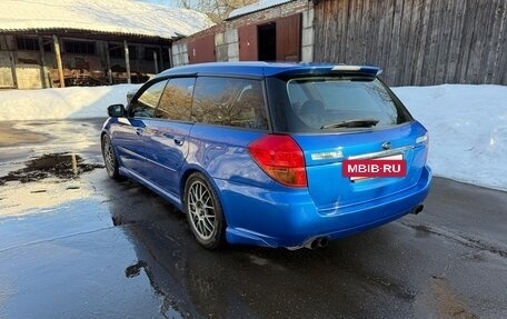 Subaru Legacy IV, 2004 год, 1 370 000 рублей, 5 фотография