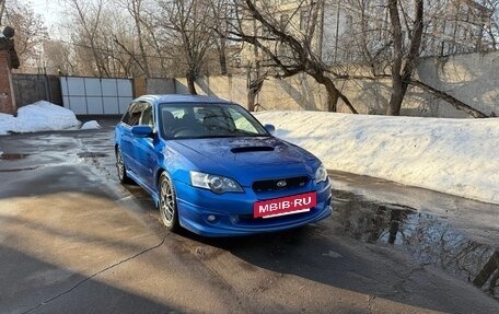 Subaru Legacy IV, 2004 год, 1 370 000 рублей, 10 фотография