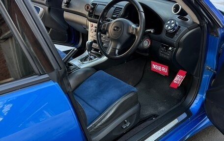 Subaru Legacy IV, 2004 год, 1 370 000 рублей, 13 фотография