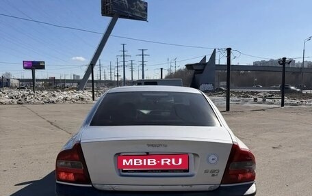 Volvo S80 II рестайлинг 2, 1999 год, 225 000 рублей, 5 фотография