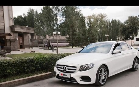 Mercedes-Benz E-Класс, 2016 год, 3 650 000 рублей, 2 фотография