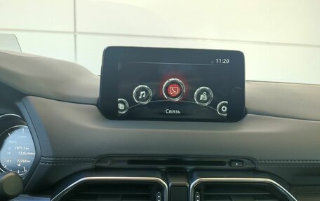 Mazda CX-5 II, 2021 год, 3 495 000 рублей, 21 фотография