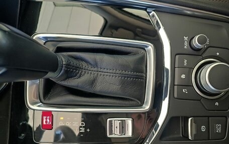 Mazda CX-5 II, 2021 год, 3 495 000 рублей, 23 фотография