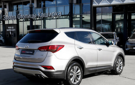 Hyundai Santa Fe III рестайлинг, 2015 год, 2 140 000 рублей, 5 фотография