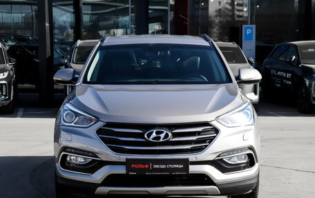 Hyundai Santa Fe III рестайлинг, 2015 год, 2 140 000 рублей, 2 фотография