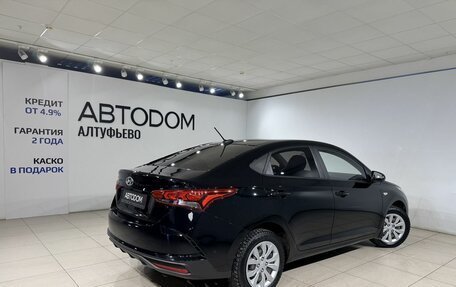 Hyundai Solaris II рестайлинг, 2021 год, 1 499 000 рублей, 2 фотография