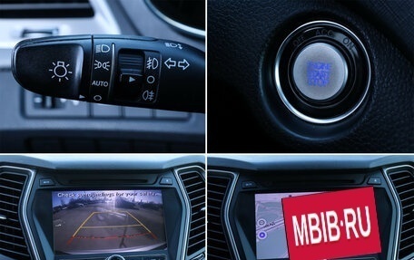 Hyundai Santa Fe III рестайлинг, 2015 год, 2 140 000 рублей, 19 фотография