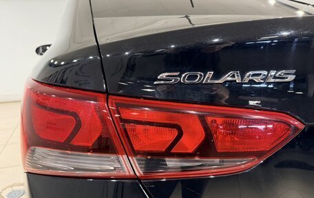 Hyundai Solaris II рестайлинг, 2021 год, 1 499 000 рублей, 10 фотография