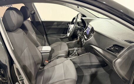 Hyundai Solaris II рестайлинг, 2021 год, 1 499 000 рублей, 15 фотография