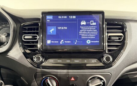 Hyundai Solaris II рестайлинг, 2021 год, 1 499 000 рублей, 19 фотография