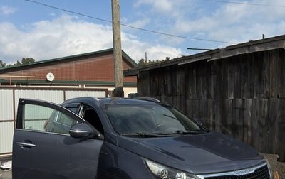 KIA Sportage III, 2015 год, 1 345 000 рублей, 1 фотография