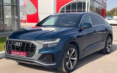 Audi Q8 I, 2018 год, 6 250 000 рублей, 1 фотография