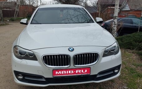 BMW 5 серия, 2016 год, 2 600 000 рублей, 1 фотография