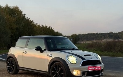 MINI Hatch, 2010 год, 1 450 000 рублей, 1 фотография