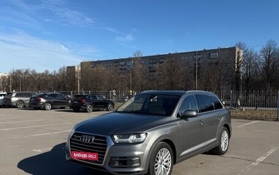 Audi Q7, 2015 год, 3 950 000 рублей, 1 фотография