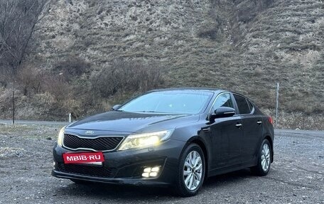 KIA Optima III, 2015 год, 1 250 000 рублей, 1 фотография