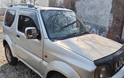 Suzuki Jimny II, 1998 год, 430 000 рублей, 1 фотография