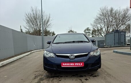 Honda Civic VIII, 2007 год, 580 000 рублей, 1 фотография
