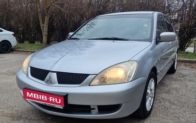 Mitsubishi Lancer IX, 2006 год, 500 000 рублей, 1 фотография