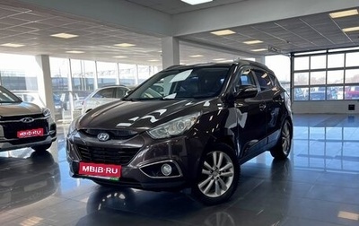 Hyundai ix35 I рестайлинг, 2011 год, 1 395 000 рублей, 1 фотография