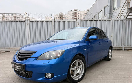 Mazda 3, 2005 год, 540 000 рублей, 1 фотография