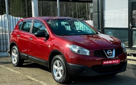 Nissan Qashqai, 2011 год, 1 019 000 рублей, 1 фотография