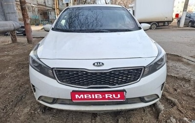 KIA Cerato III, 2017 год, 1 350 000 рублей, 1 фотография