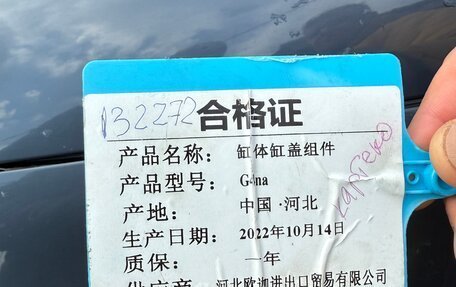 KIA Sportage III, 2015 год, 1 345 000 рублей, 37 фотография