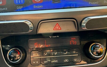 KIA Sportage III, 2015 год, 1 345 000 рублей, 31 фотография