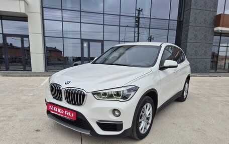 BMW X1, 2019 год, 1 780 000 рублей, 10 фотография