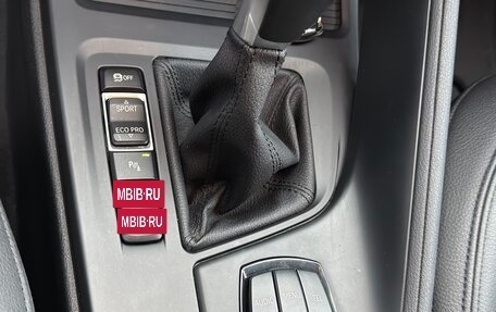 BMW X1, 2017 год, 2 799 999 рублей, 6 фотография