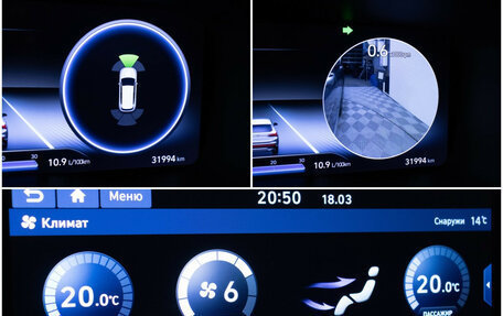 Hyundai Santa Fe IV, 2023 год, 4 490 000 рублей, 21 фотография